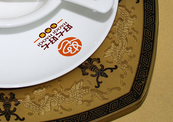 餐饮店(diàn)LOGO设计